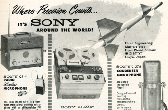 Роль Sony на рынке радиосистем